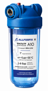 Колба A10 3/4" SLIM 10", прозрачная, кронштейн, ключ "Allforfix"