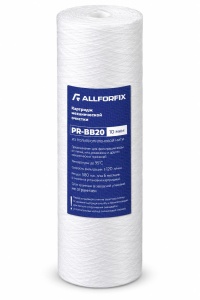Картридж из полипропиленовой нити PR-20BB 20 мкм "Allforfix"