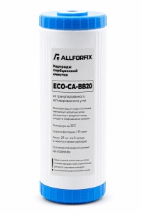 Картридж с активированным углем ECO CA-20BB "Allforfix"