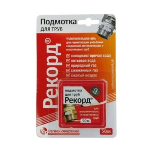Нить для герметизации резьбы "РЕКОРД" (50м) блистер